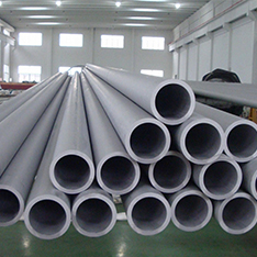 Seamless Pipes - Saliran