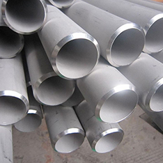 Seamless Pipes - Saliran