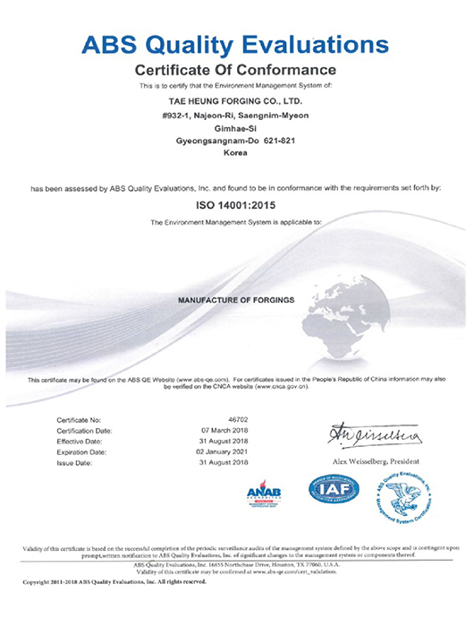 Certificate of Conformance Tae Heung Forging Co., Ltd.