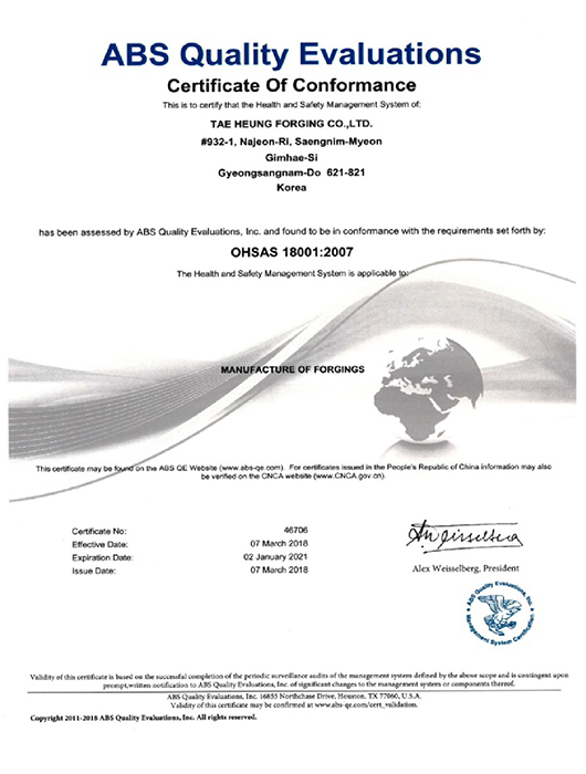 Certificate of Conformance Tae Heung Forging Co., Ltd.