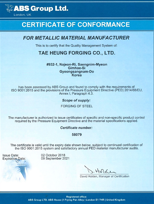 Certificate of Conformance For Metallic Material Manufacturer Tae Heung Forging Co., Ltd.