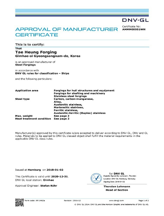 Approval of Manufacturer Certificate Tae Heung Forging Co., Ltd.