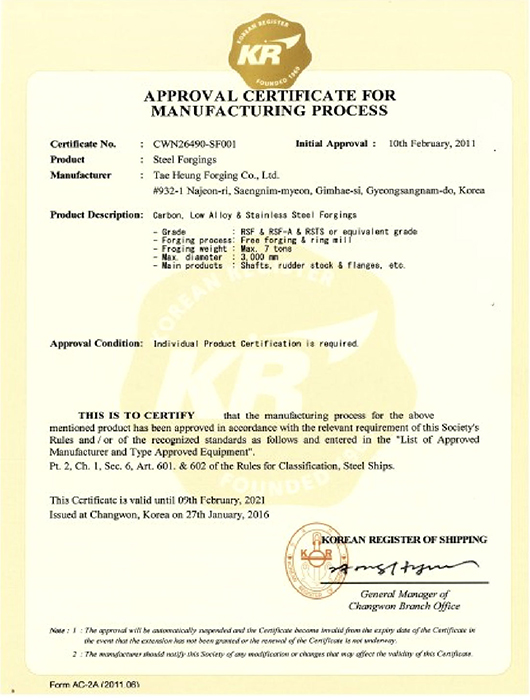 Approval Certificate for Manufacturing Process Tae Heung Forging Co., Ltd.