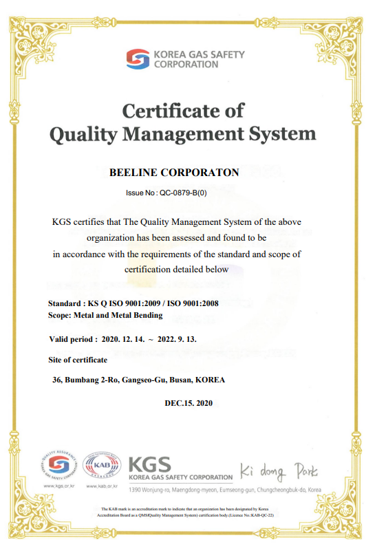 Beeline Corporation certificate